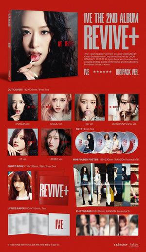 IVE-2nd Album [REVIVE+] (Digipack Ver.) (Limited) Random