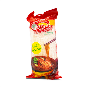 Thai Glasnudeln 80g von Pine