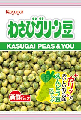Wasabi Green Mame 67g von Kasugai