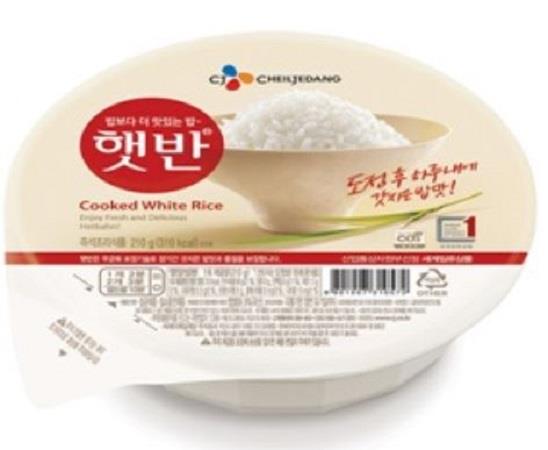 Hetban gekochter Reis 210g von CJ, Instant Reis