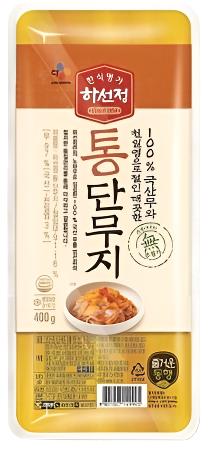 Eingelegter Rettich 400g von CJ