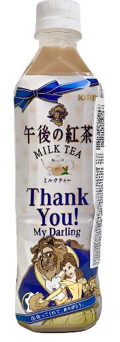 Gogo No Kocha Milchtee 500ml von Kirin