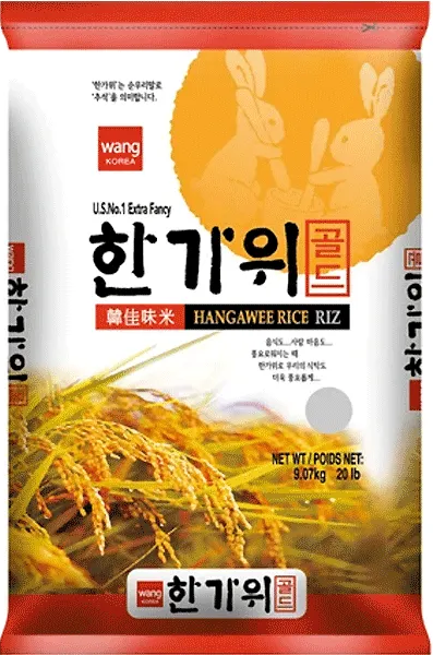 Hangawee Reis 9.07kg von Samjin