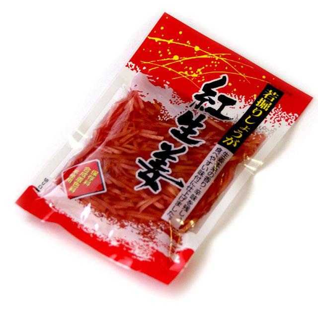 Roter eingelegter Ingwer (Beni Shoga) 60g von Marusho