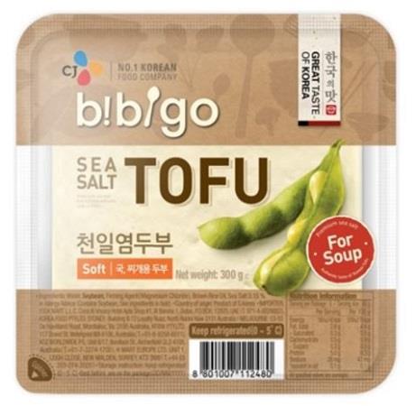 Bibigo soft Tofu für Suppe 300g von CJ